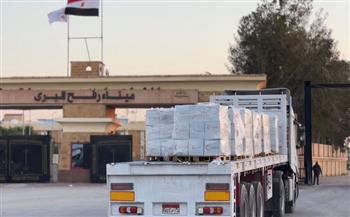 الهلال الأحمر المصري يدفع بـ148 ألف سلة غذائية عبر قافلة «زاد العزة» 109 