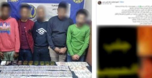 سقوط 5 أشخاص  يمارسون أعمال الدجل والشعوذة في القاهرة 