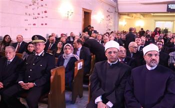 محافظ القليوبية يشارك في احتفالية عيد الميلاد المجيد بالكنيسة الإنجيلية بقصر الدوبارة بالقاهرة