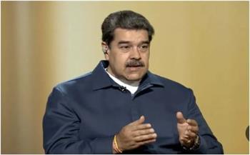 حالة استنفار في نيويورك تزامنًا مع محاكمة الرئيس الفنزويلي مادورو