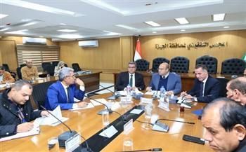 نائب محافظ الجيزة يترأس اجتماعًا استعدادًا للموجة 28 لإزالة التعديات على أراضي الدولة