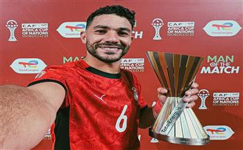 كأس أمم أفريقيا.. ياسر إبراهيم يفوز بجائزة رجل لقاء مصر أمام بنين