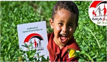 مساعد وزيرة التضامن الاجتماعي: 54 مليار جنيه سنوياً دعماً نقدياً لـ18 مليون مواطن عبر "تكافل وكرامة"