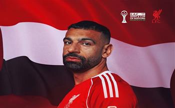 كأس أمم أفريقيا.. ليفربول يوجه رسالة دعم لمحمد صلاح قبل مواجهة بنين