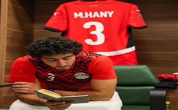 كأس أمم أفريقيا.. كواليس غرفة ملابس منتخب مصر قبل مواجهة بنين| بالصور