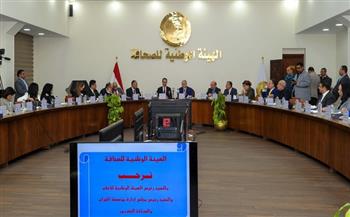 شراكة إعلامية استراتيجية بين مؤسسة الأهرام والتليفزيون المصري| صور