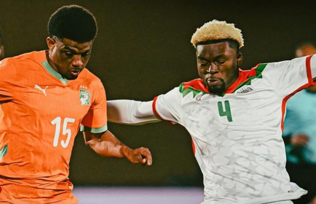 كأس أمم أفريقيا.. ربع ساعة سلبية بين كوت ديفوار والكونغو الديمقراطية  