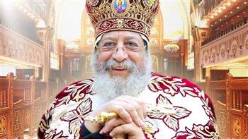 محافظ سوهاج يبعث برقية تهنئة لقداسة البابا تواضروس الثاني بمناسبة عيد الميلاد المجيد 