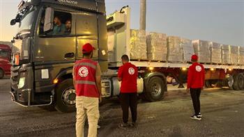 الهلال الأحمر: قافلة زاد العزة الـ110 تتضمن 5600 طن من المساعدات الإنسانية الشاملة   