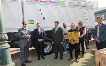 محافظ المنوفية: دعم منظومة النظافة بسيارات نقل جديدة باستثمارات 20 مليون جنيه