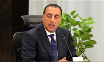 مجلس الوزراء يعقد اجتماعه الأسبوعي لبحث عدد من الموضوعات الهامة