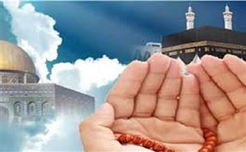 أفضل الأدعية في ليلة الإسراء والمعراج