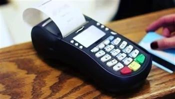 تعرف على طرق حجز تذاكر قطارات السكك الحديدية ووسائل الدفع المختلفة