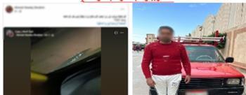 القبض على قائد سيارة عرض حياة المواطنين للخطر في الغربية