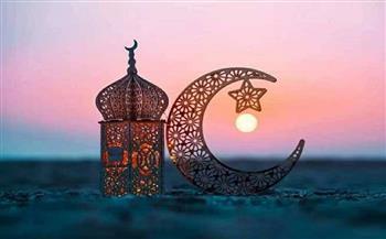 موعد بداية شهر رمضان 2026.. وعدد أيام الصيام