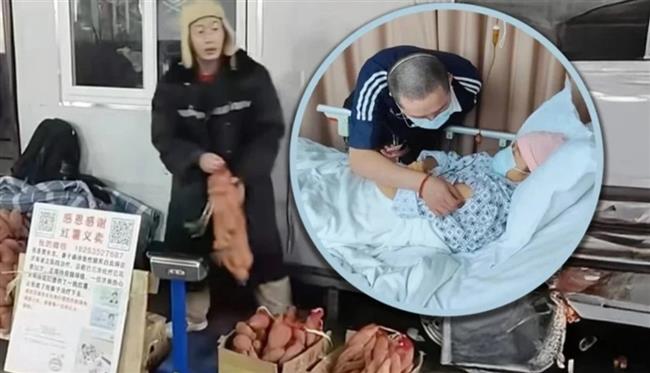 أغرب تبرع.. 50 طنًا من البطاطا لعلاج مريضة سرطان 