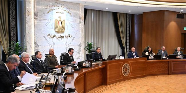 الحكومة توافق على قرار مجلس محافظي صندوق النقد العربي بإقرار زيادة رأس مال الصندوق   