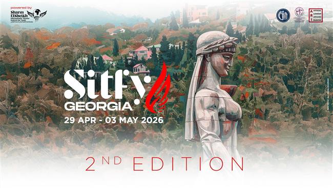 مهرجان شرم الشيخ الدُّوَليّ للمسرح الشبابي يطلق بوسترات دوراته الجديدة في جورجيا والمجر