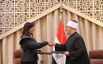 دار الإفتاء المصرية ومؤسسة فاهم توقعان بروتوكول تعاون لدعم الصحة النفسية للأسرة المصرية