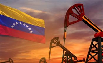 بيانات شحن: محطات النفط الرئيسية في فنزويلا سلمت شحنة نفط واحدة خلال الأيام الـ5 الماضية