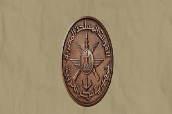 القوات المسلحة تطلق النسخة الإلكترونية الجديدة من مجلة الدفاع