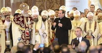 الأقباط فى عيدهم: السيسى شريك الفرحة حين يطرق العيد أبواب الوطن.. ميلاد يتجدد بين الكاتدرائية وقلوب المصريين