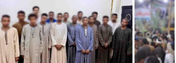 القبض على 16 شخصًا لتجمعهم دعمًا لمرشح سابق بزعم وجود تجاوزات انتخابية