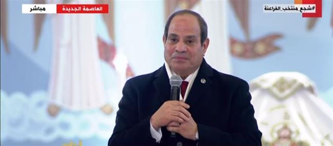 الرئيس السيسي: بقول للمصريين أوعوا تقلقوا أبدًا