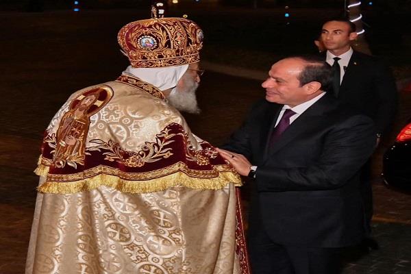 الرئيس السيسي يغادر كاتدرائية ميلاد المسيح عقب تهنئة البابا تواضروس والأخوة الأقباط بعيد الميلاد 