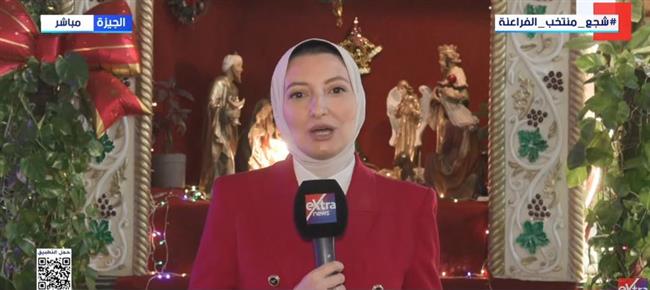 مطرانية الجيزة تحتفل بعيد الميلاد وسط أجواء روحانية وتدابير أمنية مشددة