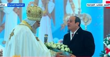 خلال قداس عيد الميلاد.. الرئيس السيسي يكشف عن وصيته للمصريين