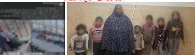 كشف ملابسات واقعة تسول واستغلال أطفال بمحطة مترو روض الفرج بالجيزة