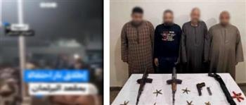 ضبط المتهمين بإطلاق أعيرة نارية ابتهاجًا بنتائج انتخابات مجلس النواب بأسيوط