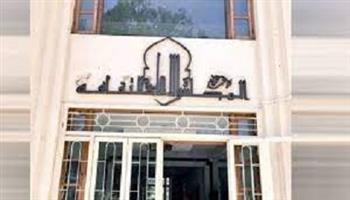 كشف أثري جديد بسوهاج.. "الأعلى للثقافة" يعلن العثور على مجمع سكني متكامل للرهبان يعود إلى العصر البيزنطي