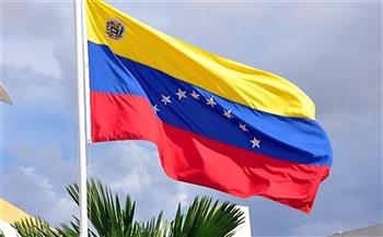 الأمم المتحدة: مستقبل فنزويلا يجب أن يحدده الشعب الفنزويلي وحده مع احترام حقوق الإنسان