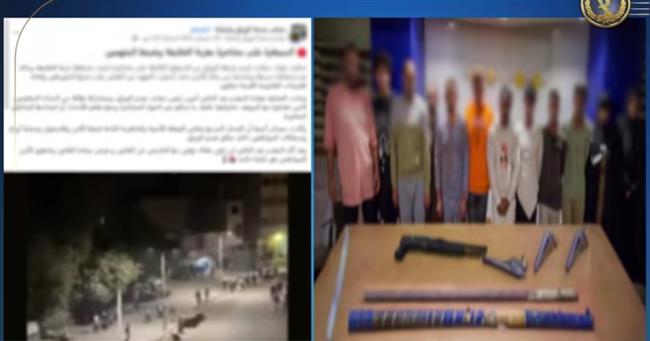 ضبط طرفي مشاجرة استخدموا أسلحة نارية وبيضاء وتسببوا في إصابة أحدهم بالوراق