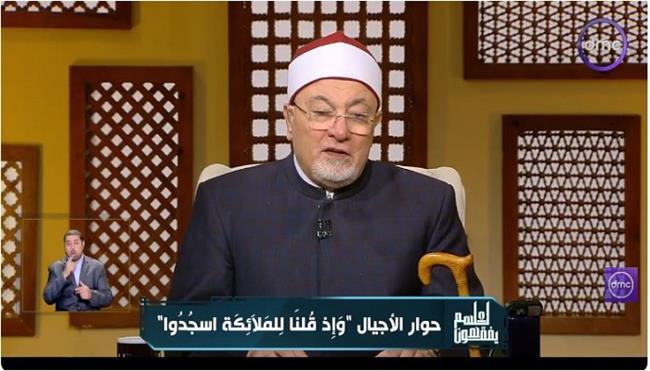 هل آيات الحساب تهديد أم فرصة جديدة؟.. خالد الجندي يوضح