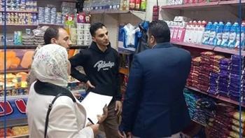 حملات رقابية موسعة على أسواق الإسكندرية