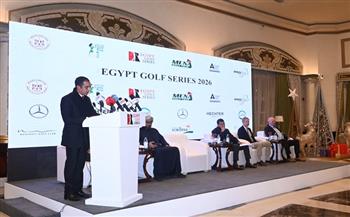 وزير الرياضة يشهد اعلان اتحاد الجولف عن استضافة 13 بطولة دولية للمحترفين