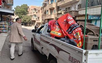 حملة مكبرة فى المراغة بسوهاج لتحقيق السيولة المرورية ورفع الإشغالات