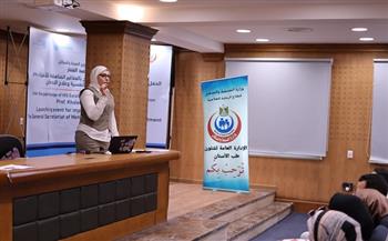 وزارة الصحة تطلق حملة توعوية لصحة الفم والأسنان لمتلقي خدمات الصحة النفسية