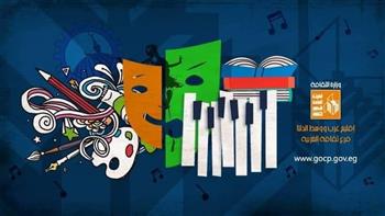 فتح باب التقدم للمسابقة الأدبية لإقليم غرب ووسط الدلتا لعامي 2025/2026.. اعرف الشروط 