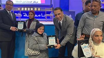 التضامن تُسلم أجهزة تعويضية لطلاب جامعة قنا وتشارك في احتفالية اليوم العالمي لذوي الإعاقة