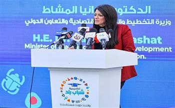 وزارة التخطيط تستعرض حصاد الشراكة مع منظمات الأمم المتحدة خلال عام 2025  