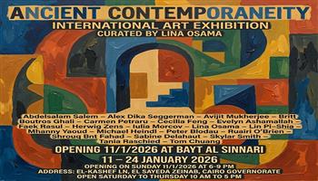  الأحد.. «آثار معاصرة»: معرض فني دولي في بيت السناري