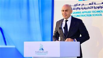 وزير التعليم يفتتح مدرسة "أنسي ساويرس للتكنولوجيا التطبيقية والإنشاءات"