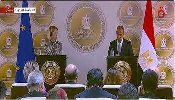 مؤتمر صحفي لوزير الخارجية ومسؤولة الشئون الخارجية في الاتحاد الأوروبي (بث مباشر)