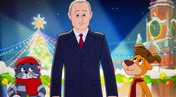 بوتين يتحوّل إلى شخصية كرتونية مع قط وكلب ناطقين 