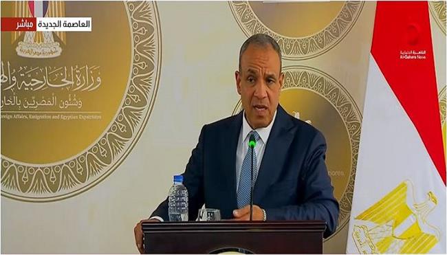 عبد العاطي: اتفاق مصري-أوروبي على وحدة الأراضي الفلسطينية ورفض الانفصال بين غزة والضفة