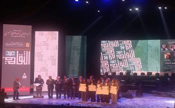 في حفل «عيد الثقافة».. «هنو» يعلن عودة المهرجان القومي للسينما والمسرح المدرسي